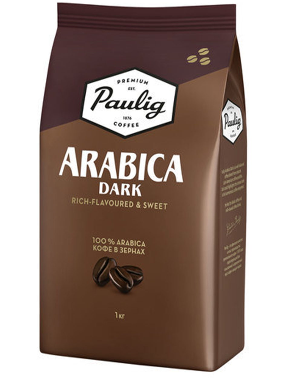 Кава Paulig Arabica Dark в зернах 1 кг