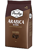 Кава Paulig Arabica Dark у зернах 1 кг