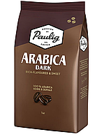 Кава Paulig Arabica Dark в зернах 1 кг