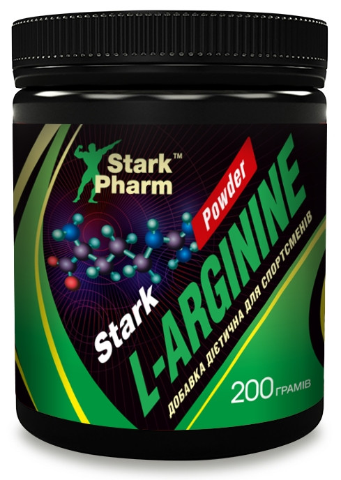 Аргінін Stark Pharm - L-Arginine (200 грамів)