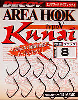 Крючок Decoy Area Hook V Kunai #8 (10шт/уп)