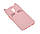Чохол 3D для Meizu M6s кіт рожевий, фото 2