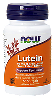 Лютеїн, Lutein, Now Foods, 10 мг, 60 капсул