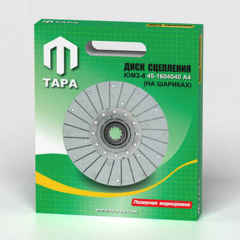 Диск зчеплення ЮМЗ-6 (на кульках) 45-1604040 А4, фото 3