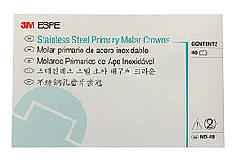 Набір дитячих стоматологічних коронок для молочних зубів, 48 шт.