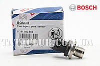 Датчик давления топлива Bosch 0 281 002 863