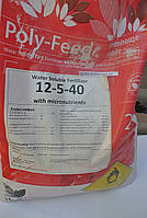 Удобрение полифид (POLy-Feed) 12.5.40 Haifa 25 кг. Израиль