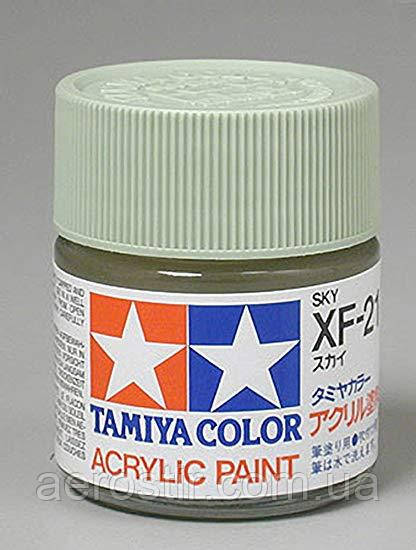 Краска Tamiya XF-21 Sky RAF