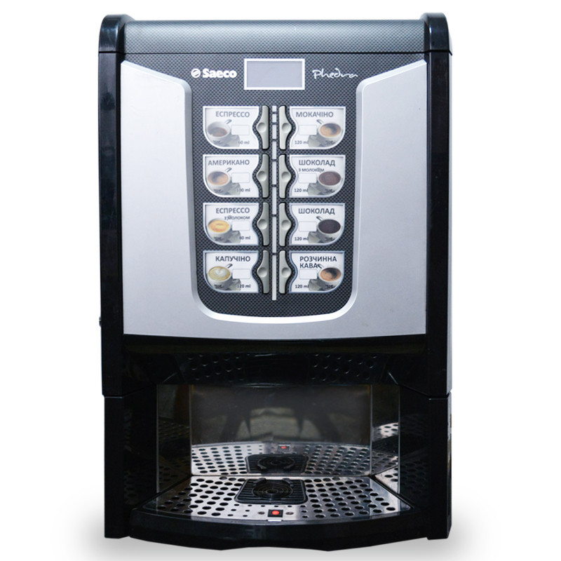 Кавомашина Saeco Phedra Cappuccino б/у