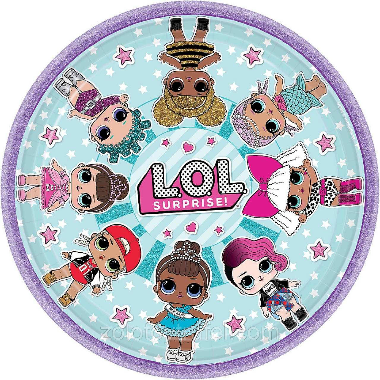 Lol 9