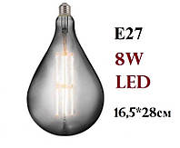 Лампа светодиодная декоративная 8W E27 Filament Horoz "TOLEDO" Titanium
