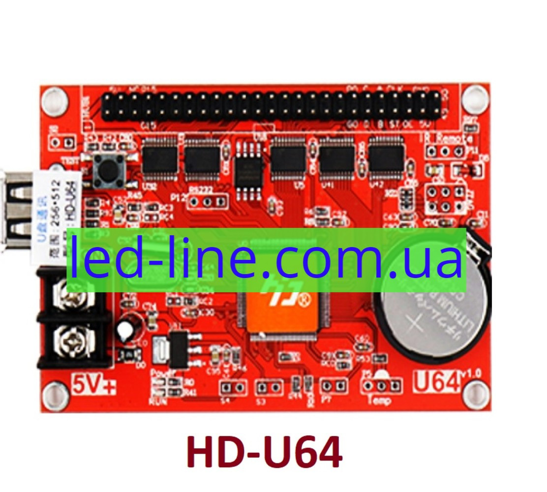Контролер HD-U64 huidu для LED дисплея, рядка, що біжить, світлодіодного рекламного екрану