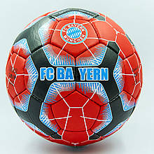 М'яч футбольний No5 Гриппі BAYERN MUNCHEN (No5, 5 см, пошитий вручну) 