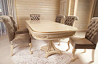 Обеденный стол из дерева от фабрики "Курьер" в стиле Прованс, в классическом стиле, раскладной