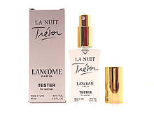 Жіночі парфуми Lancome La Nuit Tresor (Ланком Ля Нуї Трезор) 45 мл Diamond - репліка