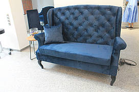 Невеликий диванчик у парекмахерську (Синій)