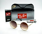 Окуляри Ray Ban Ja Jo brown, фото 6