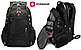 Рюкзак для походів Swissgear 8810 Швейцарський, годинник Swiss Army, чохол дощовик у ПОДАРУНОК, фото 2
