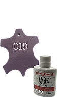 Краска для гладкой кожи фиолетовая Bsk color №019 25 мл