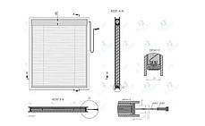 Жалюзі внутрішні (міжскляний) алюмінієві горизонтальні з електроприводом, 12.5 мм, фото 3