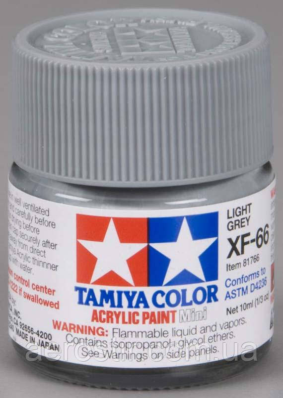 Фарба Tamiya XF-66 Light Grey 10 мл.