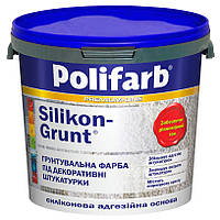 Ґрунт-фарба силіконова Silikon-Grunt Polifarb для штукатурки біла 15 кг