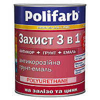 Грунт-емаль алкідно-уретанова для заліза та цинку Захист 3в1 Polifarb 0,9 кг