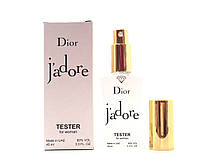 Жіночий парфум Christian Dior Jadore (Крістіан Діор Жадор) 45 мл Diamond - репліка