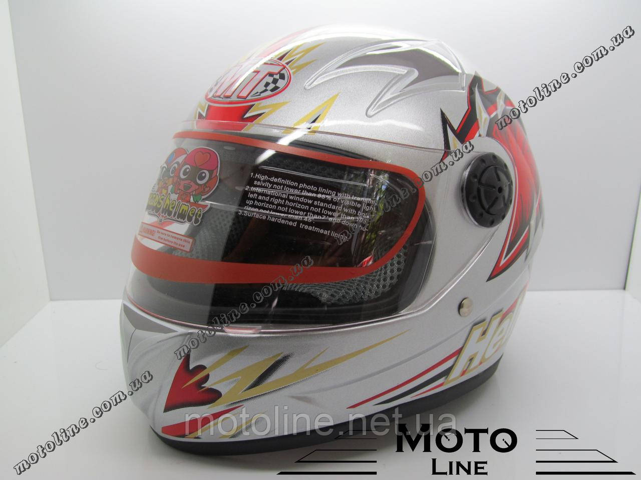 Шолом HF-909( дитяче закрите біле скло) сірий MotoTech