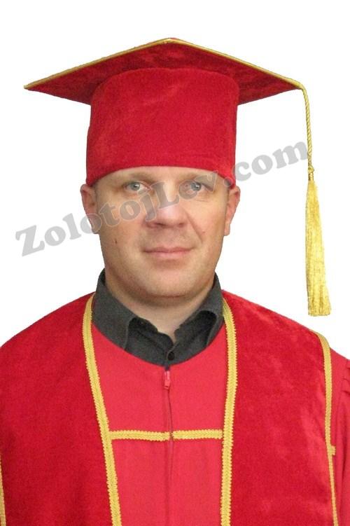 Квадратна шапочка професора