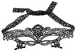 Маска 2480263 Eye Mask, фото 4