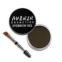 Помада для брів Taupe Avenir Cosmetics