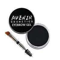 Помада для брів Graphite Avenir Cosmetics