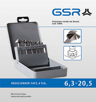 Набір зенкерів DIN 335 C 90° HSS GSR 6шт.  GSR Німеччина