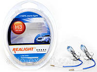 Автомобильные галогенные лампы "Realight" (H3)(+100%)(12V)(55W)