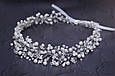 Вінок для волосся Тіара Діадема нареченій весільний Okl з намистин і перлів, фото 4