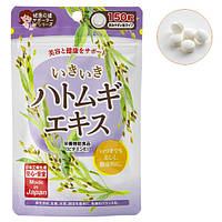 Japan Gals Экстракт бусенника (хатомуги) с витамином Е, 150 таблеток (на 30 дней)