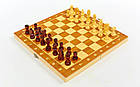 Настільна гра 3 в 1 шахи, нарди, шашки Zelart 7722 (29x29 см), фото 3