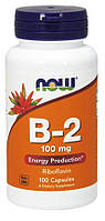 Витамин B2 Рибофлавин 100 мг 100 капс Now Foods USA
