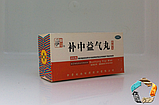 Бу Чжун І Ци Вань (Bu Zhong Yi Qi Wan) - при опущенні внутрішніх органів, хронічній втомі, фото 6