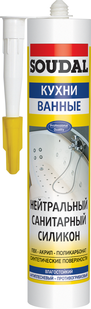 Герметик санітарний силіконовий нейтральний прозорий 280мл SOUDAL