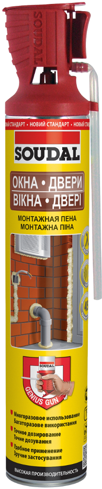 Піна монтажна зимова SOUDAL з аплікатором GENIUS GUN 750мл