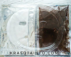 Маска з насіння бурих морських водоростей Seaweed Mask на тканинній основі, набір 15 шт. масок + форма, 150 г