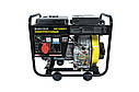 Генератор дизельний Кентавр КДГ-505ЕК/3 (5,5 кВт), фото 3