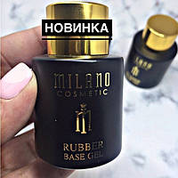 Rubber Base Gel Milano 20 мл (без кисточки),каучуковая база милано 20 мл