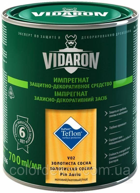 Просочення для дерева з біозахистом Імпрегнат Vidaron (V02 золота сосна) 0,7 л