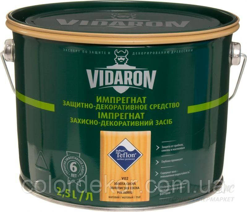 Просочення для дерева з біозахистом Імпрегнат Vidaron (V02 золота сосна) 2,5 л
