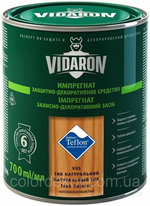 Просочення для дерева з біозахистом Імпрегнат Vidaron (V05 тик натуральний) 0,7 л