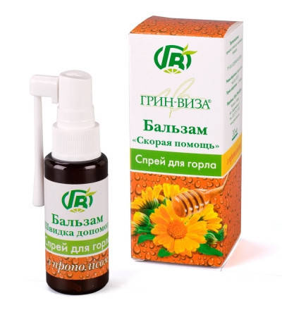 Спрей для горла Скорая помощь с прополисом - Грин Виза // Спрей для ...