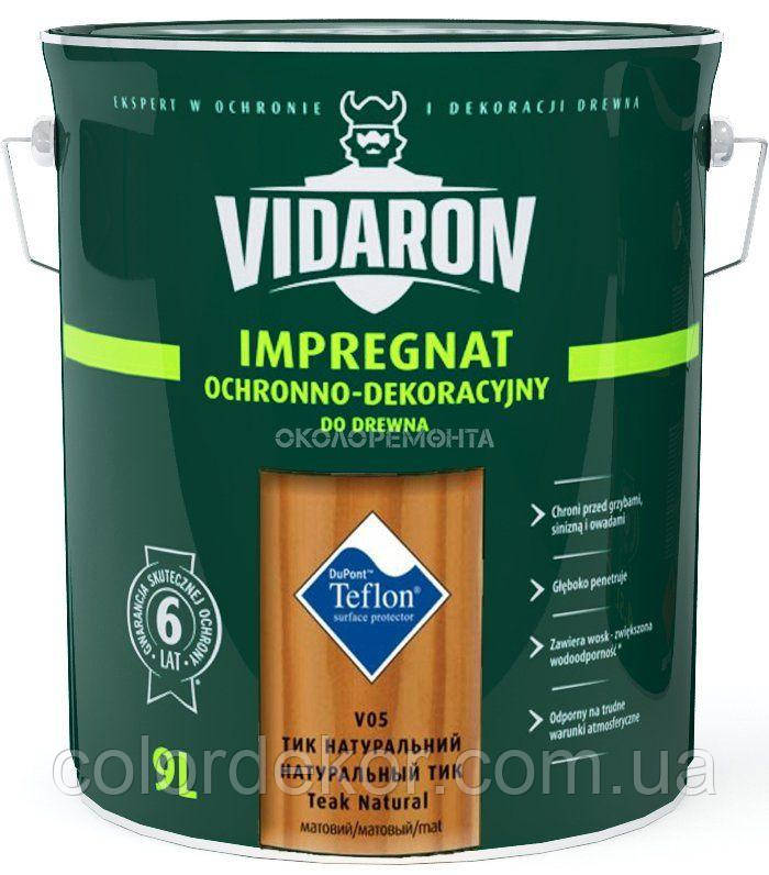 Просочення для дерева з біозахистом Імпренат Vidaron (V08 королівський палісандр) 9 л